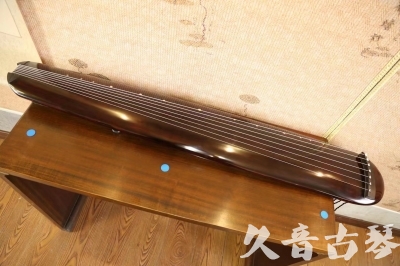 韶关市●久音古琴  ●今日推荐  20230602[高级精品演奏混沌式]