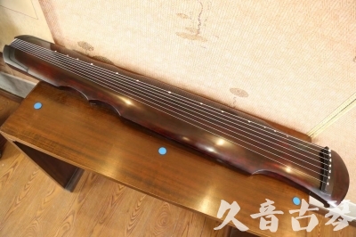 韶关市●久音古琴  ●今日推荐  20230602[顶级演奏伏羲]