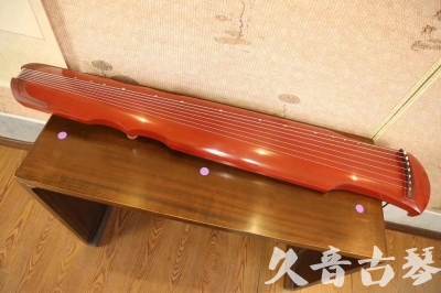 韶关市●久音古琴  ●典藏系列  20230608[红洒金伏羲]