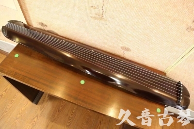 韶关市●久音古琴  ●今日推荐  20230612[高级演奏蕉叶]
