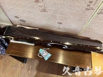 韶关市●久音古琴  ●今日推荐 20230706 [高级演奏蕉叶]