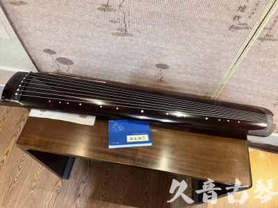 韶关市●久音古琴  ●佳品推荐  20230707[顶级演奏绿绮式]