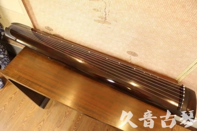 韶关市●久音古琴  ●今日推荐20230711  [高级演奏正和]