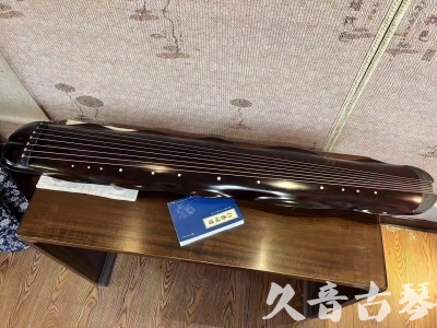 韶关市●久音古琴  ●今日推荐20230711  [高级精品演奏级蕉叶式]