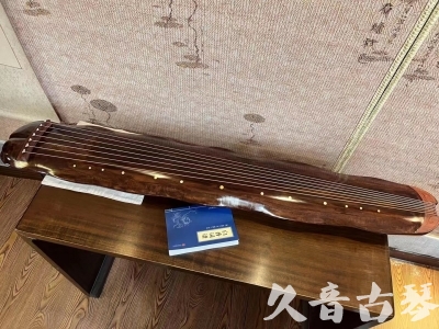 韶关市●久音古琴  ●今日推荐  20230713【冰丝断纹蕉叶】
