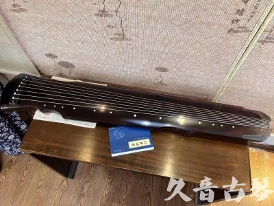 韶关市●久音古琴  ●今日推荐20230728  [顶级演奏灵机]