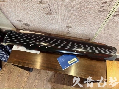 韶关市●久音古琴  ●今日推荐 20230807 [高级精品演奏仲尼式]