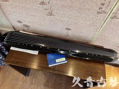 韶关市●久音古琴  ●今日推荐20230808  [顶级演奏蕉叶式]（老师必选）