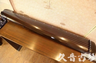 韶关市●久音古琴   ●今日推荐20230809   [高级演奏绿绮]