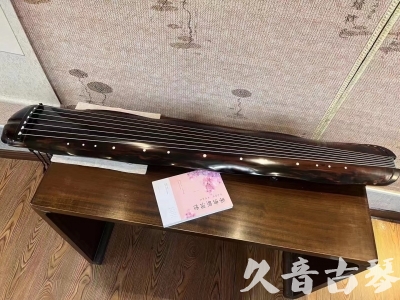 韶关市●久音古琴  ●今日推荐20230811  [收藏级蕉叶式]（老师必选）