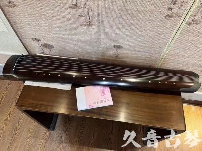 韶关市●久音古琴  ●佳品推荐  20230815[收藏级绿绮式]