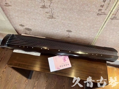 韶关市●久音古琴  ●典藏系列20230819  [收藏级竹节]
