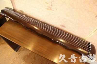 韶关市●久音古琴  ●典藏系列 20230901 [高级演奏竹节]