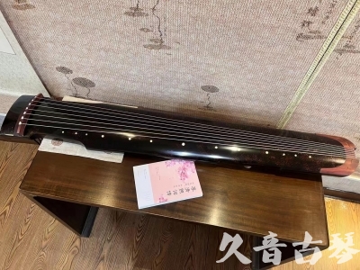 韶关市●久音古琴  ●臻品推荐  20230921[犀牛皮纹仲尼式]