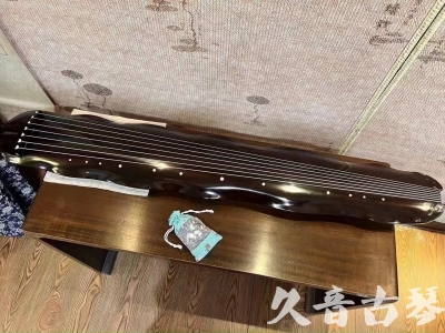 韶关市●久音古琴  ●今日推荐20230922  [高级演奏蕉叶]
