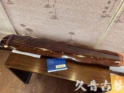 韶关市●久音古琴  ●今日推荐  20231023【冰丝断纹蕉叶】