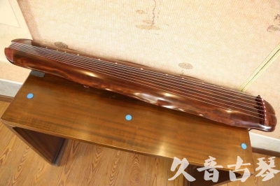 韶关市●久音古琴  ●今日推荐 20231107 [顶级演奏蕉叶式]