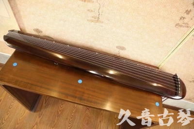 韶关市●久音古琴  ●今日推荐20231123  [高级精品演奏混沌式]