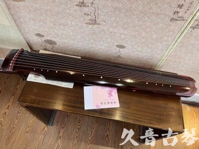 韶关市●久音古琴  ●今日推荐 20231129 [洒金仲尼]（无人抗拒）