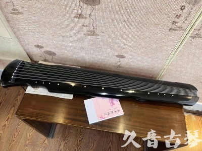 韶关市●久音古琴  ●今日推荐 20231129 [收藏级灵机式]（斫琴师力荐）