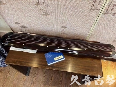 韶关市●久音古琴  ●今日推荐 20231202 [高级精品演奏级蕉叶式]