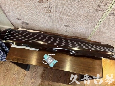 韶关市●久音古琴  ●今日推荐20240104  [高级演奏蕉叶]