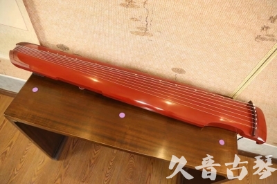 韶关市●久音古琴  ●典藏系列 20240104[红洒金仲尼式]