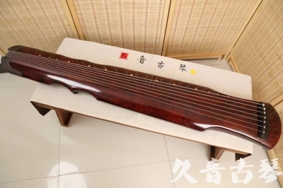 韶关市●久音古琴  ●今日推荐20240204  [顶级演奏伏羲]