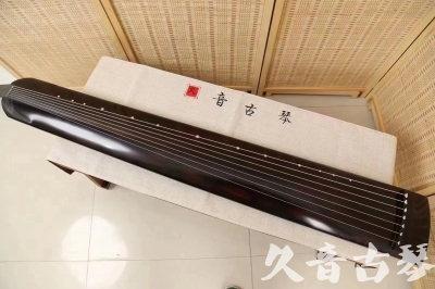 韶关市●久音古琴  ●今日推荐20240204 [高级演奏正和]