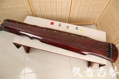 韶关市●久音古琴  ●今日推荐20240222  [顶级演奏伏羲]