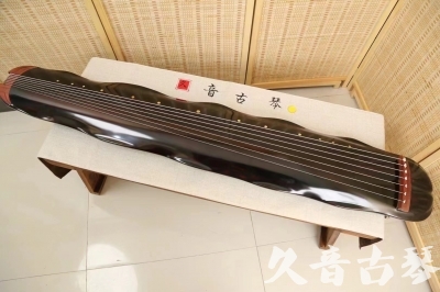 韶关市●久音古琴  ●今日推荐20240508  [顶级演奏蕉叶式]