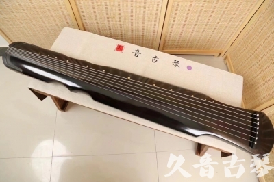 韶关市●久音古琴  ●今日推荐20240509  [收藏级伏羲式]（升级必入）