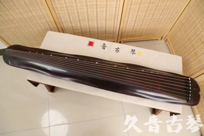 韶关市●久音古琴  ●今日推荐20240528  [高级精品演奏级蕉叶式]