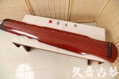 韶关市●久音古琴  ●典藏系列20240611  [红洒金伏羲]