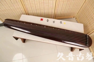 韶关市●久音古琴  ●今日推荐20240612  [高级精品演奏混沌式]