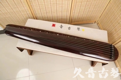 韶关市●久音古琴  ●今日推荐20240618  [高级精品演奏混沌式]