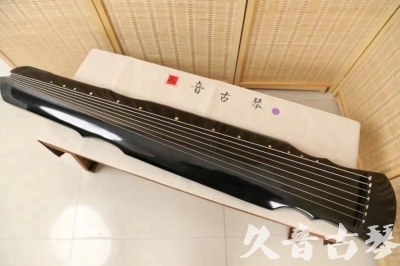 韶关市●久音古琴  ●今日推荐20240626  [收藏级灵机式]