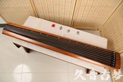 韶关市●久音古琴  ●今日推荐 20240629 [稀有枯木龙吟式]