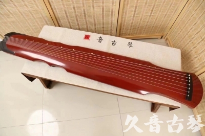 韶关市●久音古琴  ●典藏系列 20240706 [红洒金伏羲]