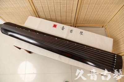 韶关市●久音古琴  ●今日推荐20240709  [高级演奏正和]