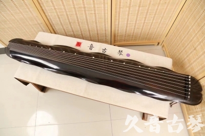 韶关市●久音古琴  ●今日推荐 20240724 [收藏级蕉叶式]