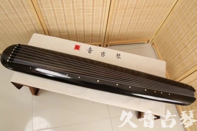 韶关市●久音古琴  ●今日推荐20240814  [精品演奏混沌式]