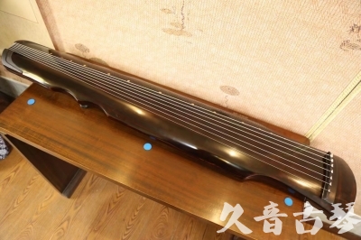 韶关市●久音古琴  ●今日推荐 20240828 [顶级演奏伏羲]