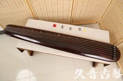 韶关市●久音古琴  ●今日推荐 20240829 [高级精品演奏混沌式]