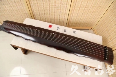 韶关市●久音古琴  ●今日推荐  20240903[顶级演奏落霞]