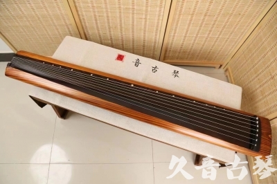 韶关市●久音古琴  ●今日推荐  20240906[稀有枯木龙吟式]