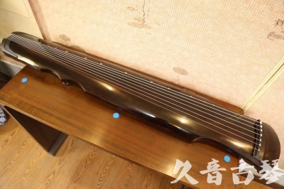韶关市●久音古琴  ●今日推荐20240909  [顶级演奏伏羲]