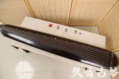 韶关市●久音古琴  ●今日推荐 20240918 [收藏级混沌式]
